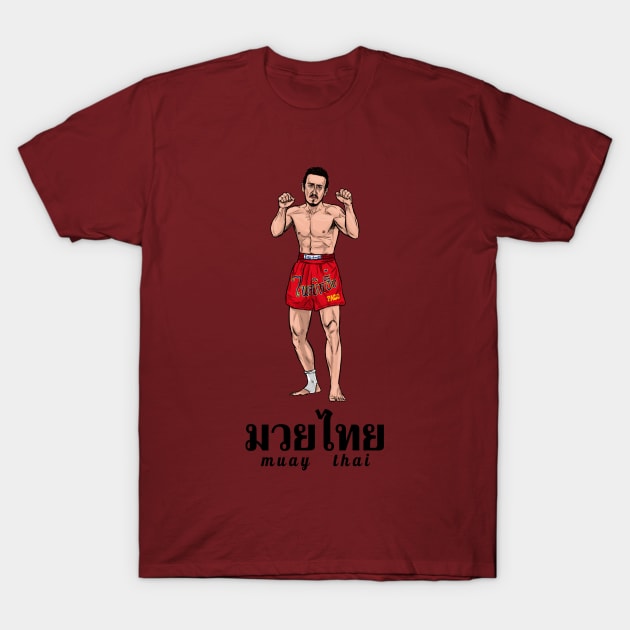 มวยไทย muay thai T-Shirt by PreservedDragons